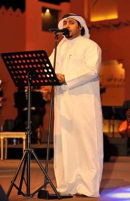 Kazem al Saher on Valentine 